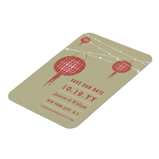 ダブルハピネス赤い提灯アジア日付を保存 マグネット (左側)