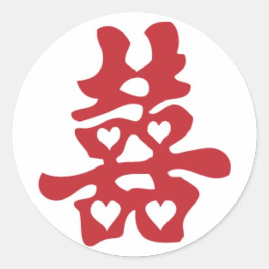 ダブルハピネス2 ラウンドシール (正面)