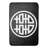 ダブルハピネス / ブラックバスマット バスマット (正面縦)