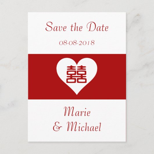 ダブルハピネス - ボールドレッドハート 案内ポストカード (正面)