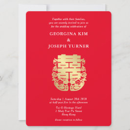 ダブルハピネス&マンダリンダックス中国のズ結婚 セーブザデート