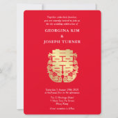 ダブルハピネス&マンダリンダックス中国のズ結婚 セーブザデート (正面)