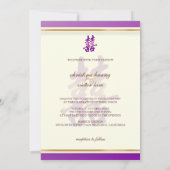 ダブルハピネス、中国の結婚式招待状 招待状 (裏面)