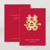 ダブルハピネス | 中国の結婚式 案内状 (正面/裏面)