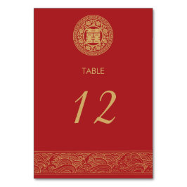 ダブルハピネス 中国 結婚 テーブル カード