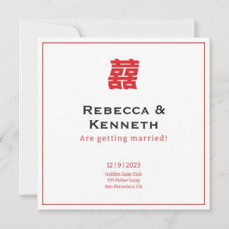 ダブルハピネス 中華系アメリカ人の結婚式 セーブザデート 招待状