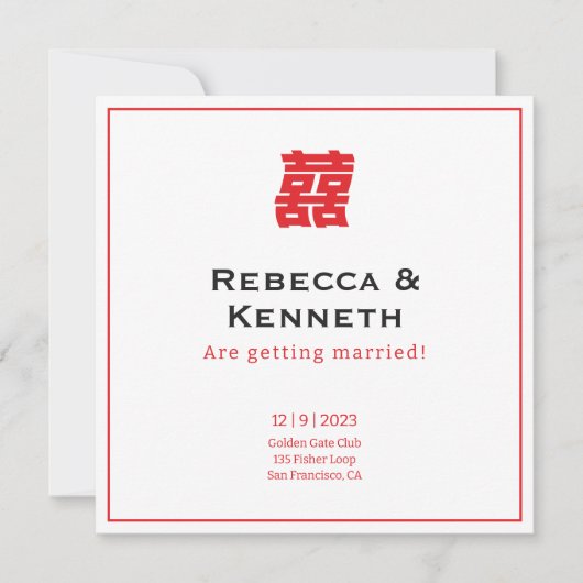 ダブルハピネス 中華系アメリカ人の結婚式 セーブザデート 招待状 (正面)