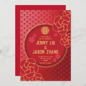 ダブルハピネス 招待状 (正面/裏面)