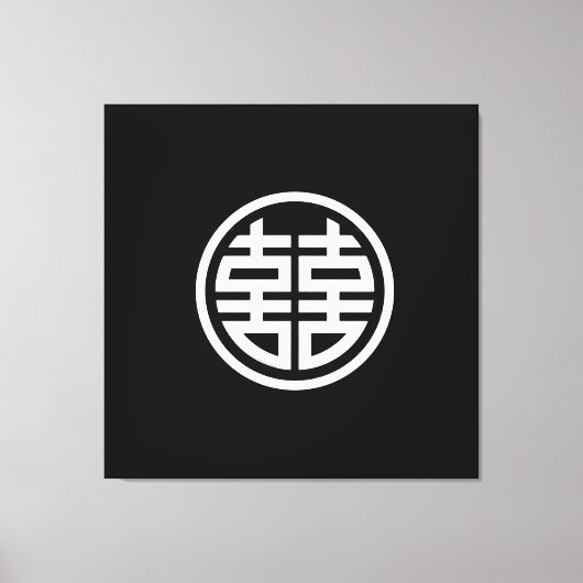 ダブルハピネス – 40x40 – キャンバスの印刷（ストレッチ） キャンバスプリント (正面)