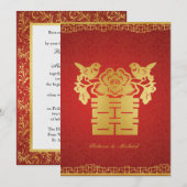 ダブルハピネ中国のス結婚式招待状 招待状 (正面/裏面)
