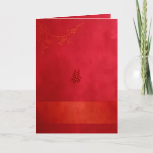 ダブルハピネ結婚スズ 招待状 (正面)