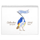 ダブルページ ミディアムカレンダー, ホワイト