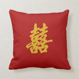 ダブルモダンハピネス結婚のギフト金ゴールドグリッター クッション