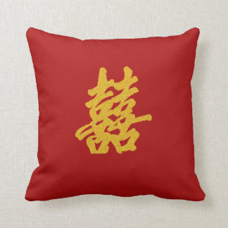 ダブルモダンハピネス結婚のギフト金ゴールドグリッター クッション