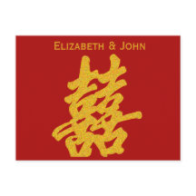 ダブルモダンハピネス結婚式RSVP金ゴールドグリッター