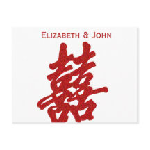 ダブルモダンハピネス結婚式RSVP