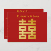 ダブルモダンハピネス結婚式RSVP インビテーションポストカード (正面/裏面)