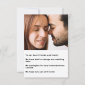 ダブルモダンフォト大きはっきりしたく、日付を変更 招待状 (裏面)