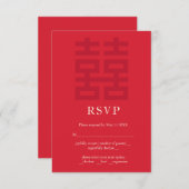 ダブルラック中華結婚式出欠カード 出欠カード (正面/裏面)