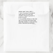 ダブルリード定義 ラウンドシール (バッグ)