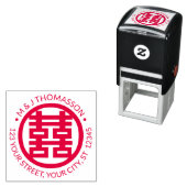 ダブル中国のハピネスカップル差出人住所 セルフインキングスタンプ (インサイチュ)