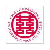 ダブル中国のハピネスカップル差出人住所 セルフインキングスタンプ (デザイン)