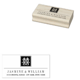 ダブル中国のハピネス結婚のスタンプ ラバースタンプ