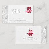 ダブル中国のハピネス結婚のテーブルカードl プレイスカード (正面/裏面)