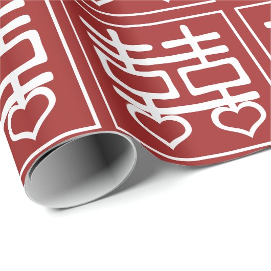 ダブル中国のハピネス結婚のハート詳細V1 ラッピングペーパー (ロールコーナー)