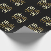 ダブル中国のハピネス結婚のハート詳細V1 ラッピングペーパー (角)