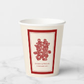 ダブル中国のハピネス結婚のフローラ紙削減 紙コップ (裏面)