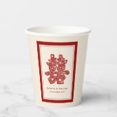ダブル中国のハピネス結婚のフローラ紙削減 紙コップ (正面)