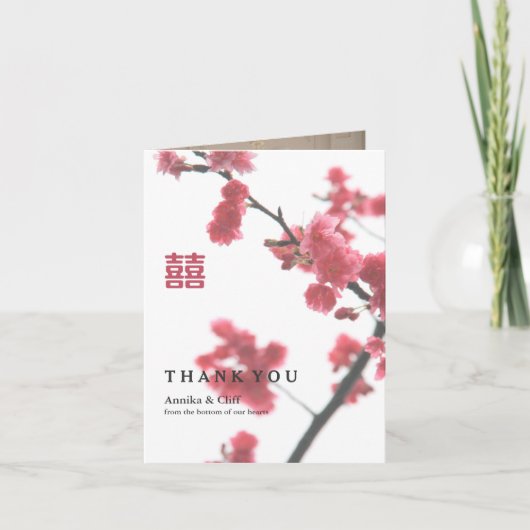 ダブル中国のハピネス結婚の感謝の写真© サンキューカード (正面)