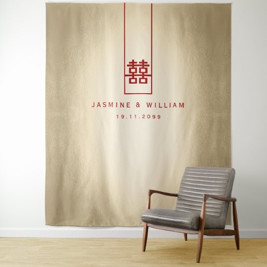 ダブル中国のハピネス結婚の背景 タペストリー (インサイチュ)