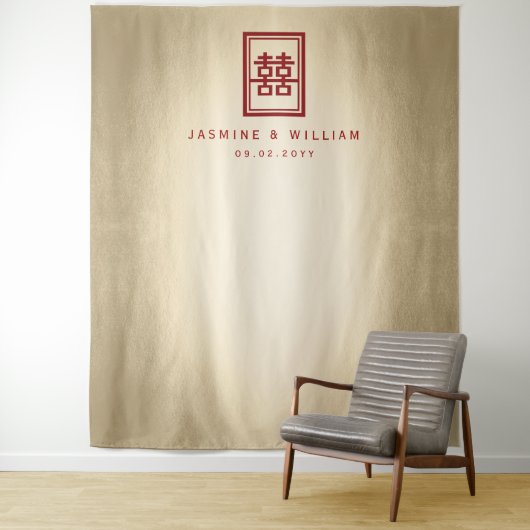 ダブル中国のハピネス結婚の背景 タペストリー (インサイチュ)
