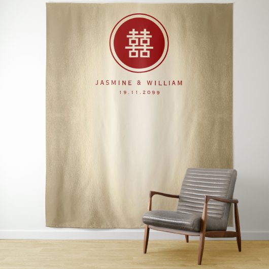 ダブル中国のハピネス結婚の背景 タペストリー (インサイチュ)