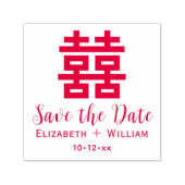 ダブル中国のハピネス結婚式の日付を保存 セルフインキングスタンプ (デザイン)