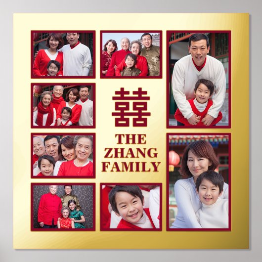 ダブル中国のハピネス赤金ゴールド家族の写真 箔ポスター (正面)