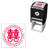 ダブル中国のハピネスHrtカップル差出人住所 セルフインキングスタンプ (インサイチュ)
