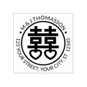 ダブル中国のハピネスHrtカップル差出人住所 ラバースタンプ (インプリント)