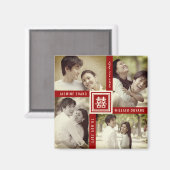 ダブル中国のXiの結婚4写真の日付を保存 マグネット (正面/裏面)