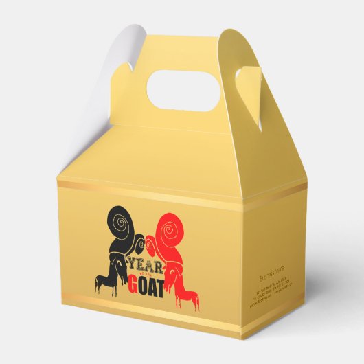 ダブル奇数ヤギ中国のの年の〔占星術の〕十二宮図優先ボックス1 フェイバーボックス (裏面サイド)