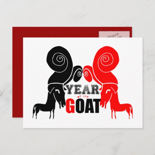 ダブル奇数ヤギ中国のの年〔占星術の〕十二宮図はがき シーズンポストカード (正面/裏面)
