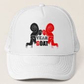 ダブル奇数ヤギ中国のの年〔占星術の〕十二宮図トラック帽 キャップ (正面)