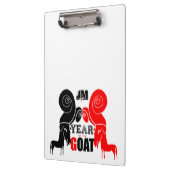 ダブル奇数ヤギ中国のイヤー〔占星術の〕十二宮図モノグラムクリップB クリップボード (左)