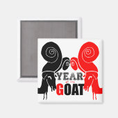 ダブル奇数ヤギ中国のイヤー〔占星術の〕十二宮図誕生日M マグネット (正面/裏面)