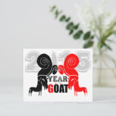 ダブル奇数中国のヤギ年〔占星術の〕十二宮図カスタムPostC シーズンポストカード (スタンド正面)