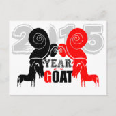 ダブル奇数中国のヤギ年〔占星術の〕十二宮図カスタムPostC シーズンポストカード (正面)