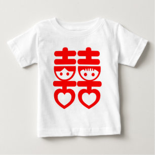 ダブル幸せなかわいいカップル ベビーTシャツ
