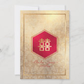 ダブル幸せフェイクバラ金ゴールド、DIY背景 招待状 (正面)